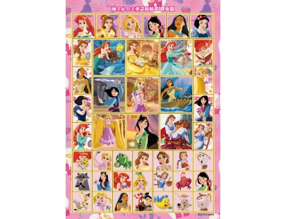 迪士尼公主 童話貼貼畫-探索篇